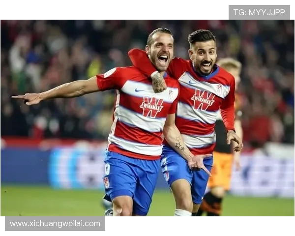 格拉纳达主场迎战莱万特 西甲焦点大战谁能笑到最后 格拉纳达主场迎战莱万特 西甲焦点大战谁能笑到最后