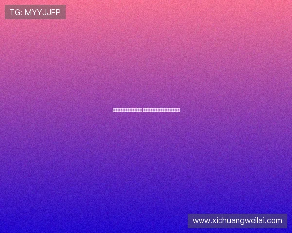 考辛斯中国行涪陵探访之旅 品味独特榨菜与创意榨菜咖啡体验 考辛斯中国行涪陵探访之旅 品味独特榨菜与创意榨菜咖啡体验