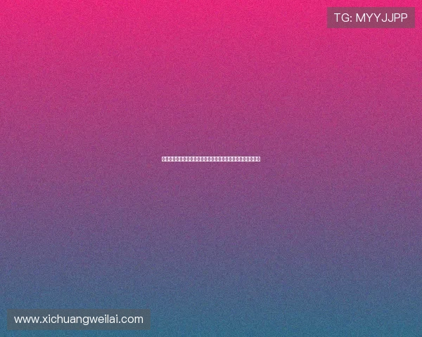 尤文在出售尼古拉斯冈萨雷斯前不会引进桑乔继续关注转会动态 尤文在出售尼古拉斯冈萨雷斯前不会引进桑乔继续关注转会动态