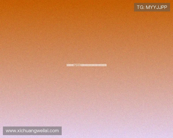 拜仁即将以7500万欧签下利物浦前锋迪亚斯完成转会交易 拜仁即将以7500万欧签下利物浦前锋迪亚斯完成转会交易