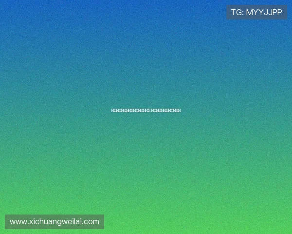 曼晚分析:霍伊伦若离队将实现双赢 让球员获得世界杯出场机会 曼晚分析:霍伊伦若离队将实现双赢 让球员获得世界杯出场机会