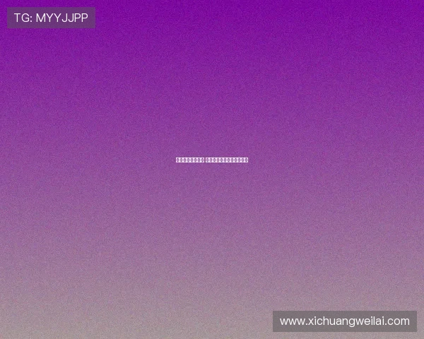 法甲联赛热度飙升 中国球迷逐渐成为关注焦点 法甲联赛热度飙升 中国球迷逐渐成为关注焦点