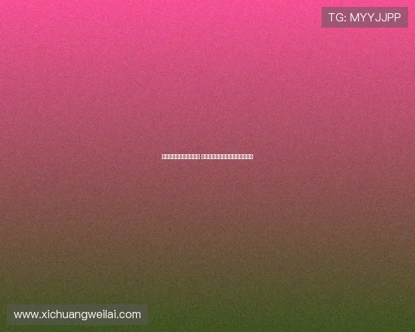 今夏租借球员身价榜出炉 拉什福德居首拉姆斯代尔排名第九