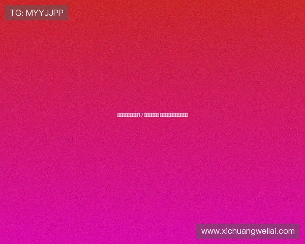 拜仁阿贾克斯有意17岁中场穆卡萨 曼城仍重视其为球队核心 拜仁阿贾克斯有意17岁中场穆卡萨 曼城仍重视其为球队核心