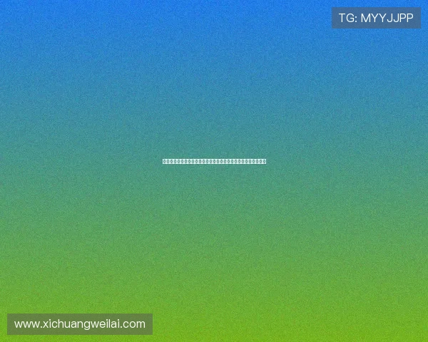 法甲俱乐部管理模式与发展趋势研究:挑战与机遇并存的现状分析 法甲俱乐部管理模式与发展趋势研究:挑战与机遇并存的现状分析