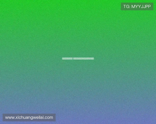 米兰备战意大利杯 魔笛或将在对阵利兹联时迎首发机会 米兰备战意大利杯 魔笛或将在对阵利兹联时迎首发机会