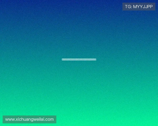 药厂尚未向埃因霍温提交巴卡约科报价转会谈判仍在进行中 药厂尚未向埃因霍温提交巴卡约科报价转会谈判仍在进行中