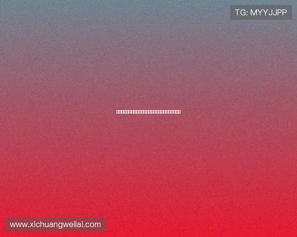 蒂格萨纳西斯实力不容小觑但雄鹿签约缘于字母哥核心地位 蒂格萨纳西斯实力不容小觑但雄鹿签约缘于字母哥核心地位