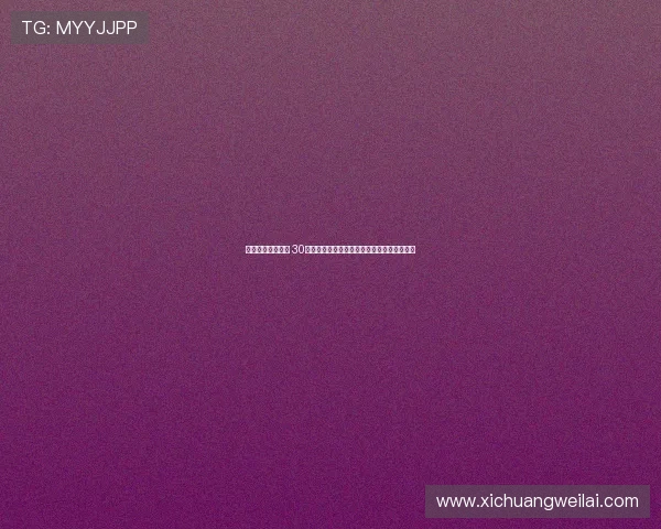 运动打卡挑战计划 30天全方位提升身体素质和健康习惯的终极指南 运动打卡挑战计划 30天全方位提升身体素质和健康习惯的终极指南