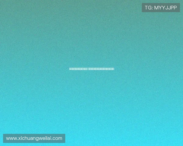 费尔明拒绝切尔西留守巴萨 青训教练强调拉玛西亚球员是球队根基