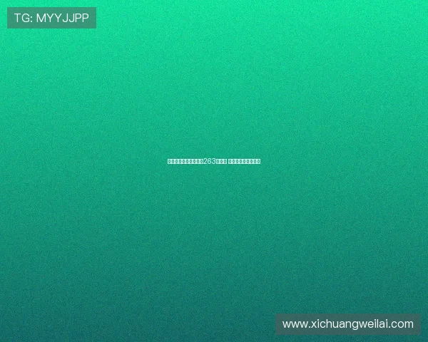 德转门将零封榜：布冯263场领跑 雷纳诺伊尔紧随其后