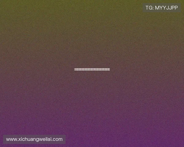 横滨水手与利物浦比赛场地草皮状况差引发球迷热议 横滨水手与利物浦比赛场地草皮状况差引发球迷热议