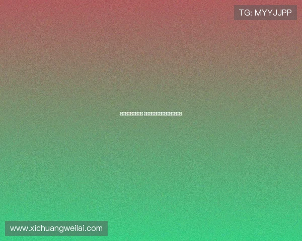 英超积分榜激烈竞争 阿森纳曼联争四热刺力争欧战席位