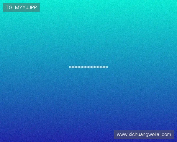 英超中下游球队崛起之路:如何超越传统强队挑战更高目标