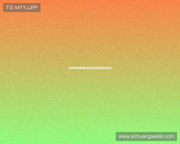 跳远技术提升与运动员训练方法探索:科学分析与实践应用的结合