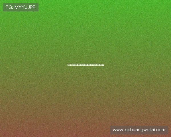 阿瑙托维奇自由身加盟贝尔格莱德红星 重返赛场为新篇章 阿瑙托维奇自由身加盟贝尔格莱德红星 重返赛场为新篇章